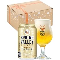 SPRING VALLEY ビール 52本セット お酒まとめ売り Amazon.co.jp: SPRING VALLEY(スプリングバレー) キリン クラフト